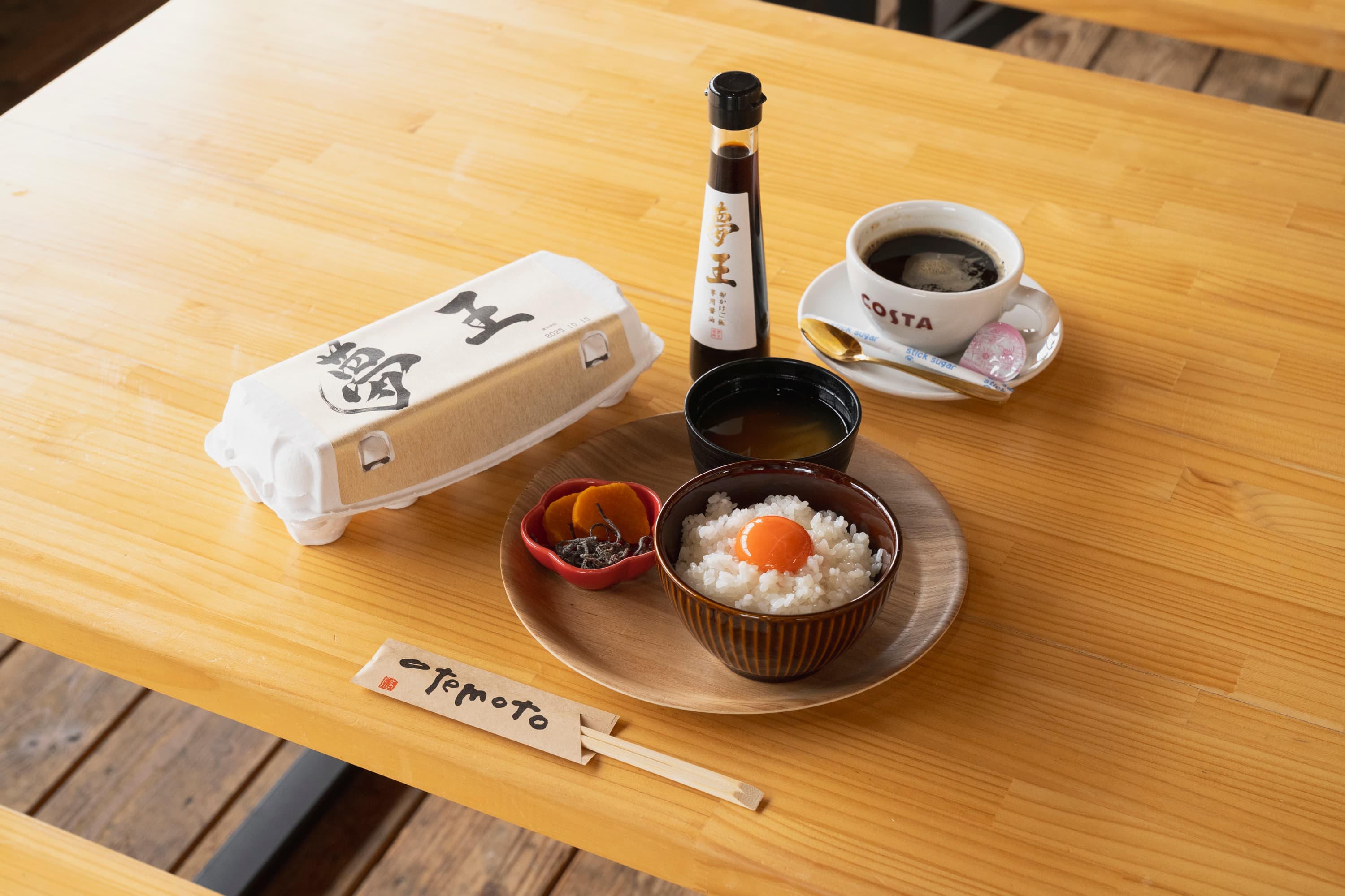 夢王のたまごかけご飯セット